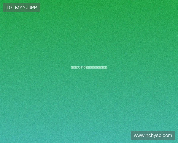 阿伦砍下30分10篮板 骑士力克热火迎来关键胜利