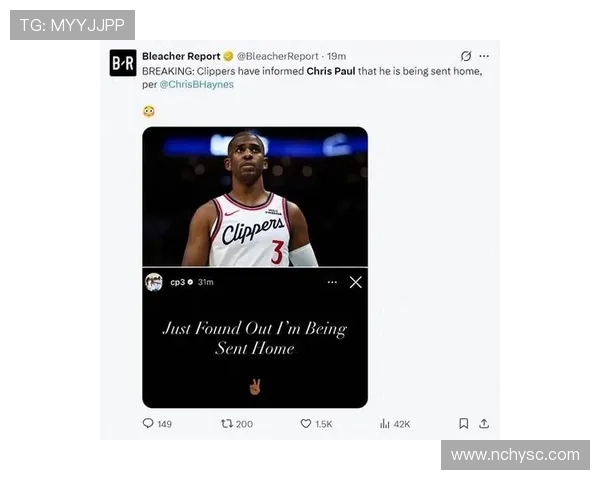 快船主场致敬保罗最后赛季视频播放引发球迷热议