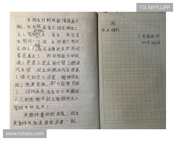 比克斯塔夫称赞艾维表现出色期待他未来更强劲的进步 比克斯塔夫称赞艾维表现出色期待他未来更强劲的进步